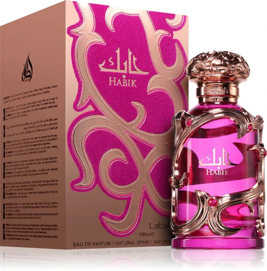 2025 gada jaunums!  Habik EDP sieviešu 100ml Lattafa ( līdzīgs Versace Dylan Purple )